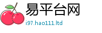 2025新奥天天开好彩新奥彩免费版并7777788888管家婆王中王佛祖天书